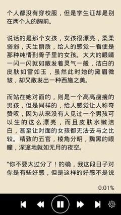 英雄联盟押注官方网站